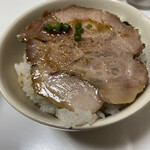 ラーメン あんず - チャーシュー丼