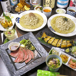 蕎麦酒場 そばでちょこっと - 竹コース