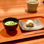 センチュリーコート丸の内　メンバーズルーム - 