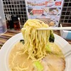 ラーメン堂仙台っ子 仙台駅前店