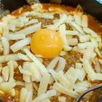 Kareraifu - 10種のスパイス石焼キーマカレー  チーズのせ