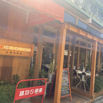 四ツ谷一餅堂 - 