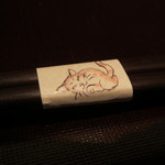 神保町 傳 - 箸の包み紙（えこだねこバージョン）