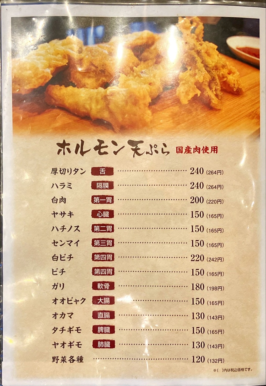 (143)まめ様専用 まめ様専用 ウェディングドレス 汚れあり 3月末まで 沖縄でおしゃれな