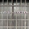 Cafe de SAKURA
