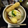 讃岐うどん 白庵