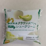 不二家 - 「静岡県産クラウンメロン＆ミルキーシュークリーム」パッケージ
