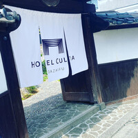 ルアン HOTEL CULTIA 太宰府 - 