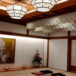 Dougo Onsen Asuka No Yu - 