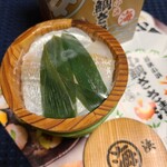 若狭小浜 丸海 - 