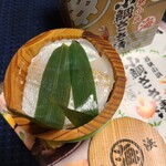 若狭小浜 丸海 - 