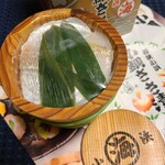 若狭小浜 丸海 - 