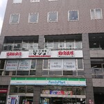 Tsuriyado Sakaba Madume - 浦和駅東口すぐ