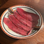 焼肉 にくだらけ - 黒毛和牛タン塩