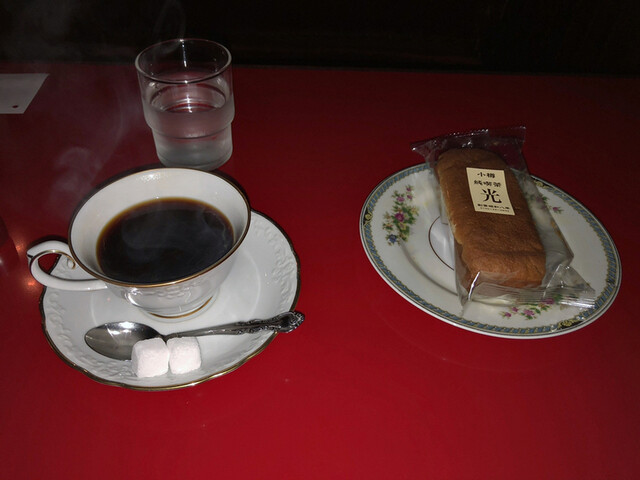 純喫茶 光 - 小樽（喫茶店）の写真