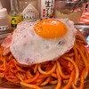 スパゲッティーのパンチョ 岐阜茜部店