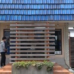 一番いちばん - 