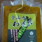 服部醸造 - 料理写真: