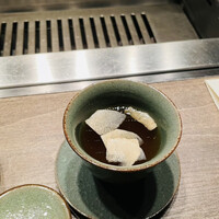 USHIGORO S. NISHIAZABU - 