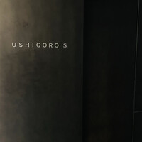 USHIGORO S. NISHIAZABU - 
