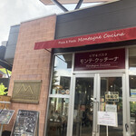 TRATTORIA Montagne Cucina