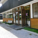 Tateshina Gyuu Ittou Tateshina Ko Ten