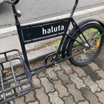 haluta bageri - 