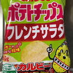 ぼてじゃこ - このフレンチサラダ  久々に見た‼️めっちゃテンション上がって買っちゃった。子供たちは知らなーいって(꒪д꒪II