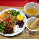 担担麺専門店 DAN DAN NOODLES. ENISHI - たっぷり野菜の担担和え麺