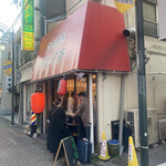 立ち飲み マルイチ - お店入り口。