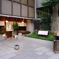 博多メシ 男厨 - 