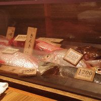 八吉 新橋店 - 