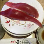 回し寿司 活 活美登利 - 