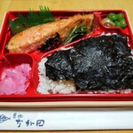 築地なが田 - 料理写真:焼き鮭のお弁当