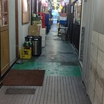 おでん 串カツの店 ころん。 - 