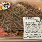 青森県民生活協同組合 アカシア館 - 青森名物太麺ソース焼きそば
            ¥430