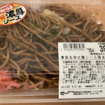 青森県民生活協同組合 アカシア館 - 青森名物太麺ソース焼きそば
¥430