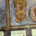 ANDBAKERY-kamimizo- - 