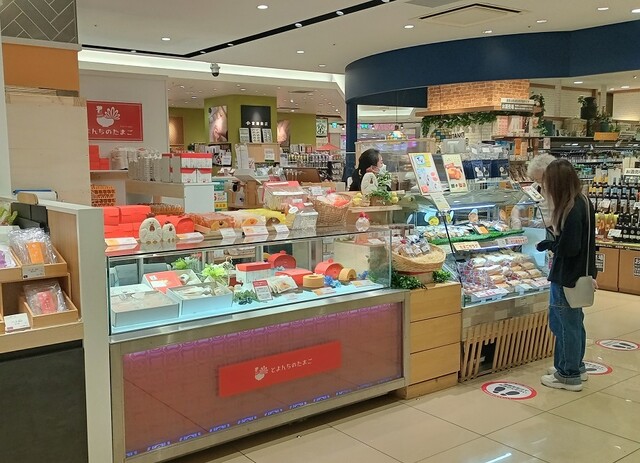 玉子店 たまごダイニング 卵と玉子 （たまごダイニング）のご予約