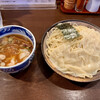 麺屋 はやしまる