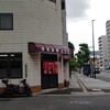 JYU２ - 
