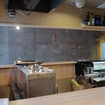 Sumiyaki Dori Satou - 店内