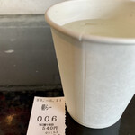 らー麺　Do・Ni・Bo - 朝ラーなんと540円