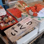 Sushidokoro Keiran - 店頭販売