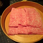 瀬里奈 - 宮崎県産特選牛サーロインのしゃぶしゃぶ肉・その２です。
