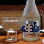 郷土料理 こふじ - 純米生酒 北の誉