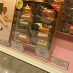 GODIVA - サブレショコラ