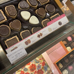 GODIVA - 美味しそう