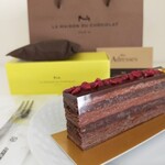 ラ･メゾン･デュ･ショコラ 丸の内店 - 