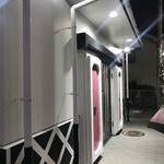 無添くら寿司 - 